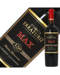 ヴィーニャ エラスリス マックス レゼルヴァ カベルネソーヴィニヨン 2019 750ml 赤ワイン チリ