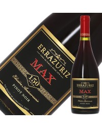 ヴィーニャ エラスリス マックス レゼルヴァ ピノ ノワール 2020 750ml 赤ワイン チリ