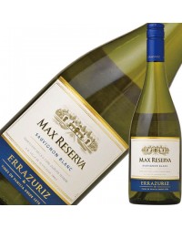 ヴィーニャ エラスリス マックス レゼルヴァ ソーヴィニヨン ブラン 2017 750ml 白ワイン チリ