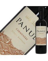 ビニェードス エラスリス オバリェ パヌール カルメネール 2021 750ml 赤ワイン チリ