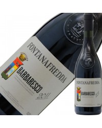 フォンタナフレッダ バルバレスコ 2016 750ml 赤ワイン ネッビオーロ イタリア