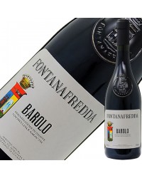 フォンタナフレッダ バローロ 2019 750ml 赤ワイン ネッビオーロ イタリア