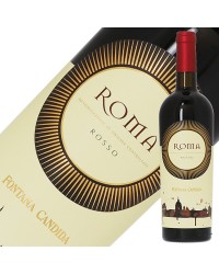フォンタナ カンディダ ローマ ロッソ 2021 750ml イタリア モンテプルチアーノ 赤ワイン