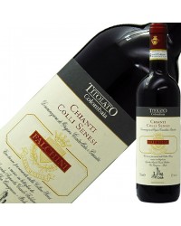 ファルキーニ キャンティ（キアンティ） コッリ セネージ ティトラート コロンバイア 2020 750ml 赤ワイン サンジョヴェーゼ イタリア