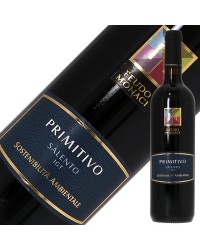 フェウド モナチ ミルス プリミティーヴォ サレント 2021 750ml 赤ワイン イタリア
