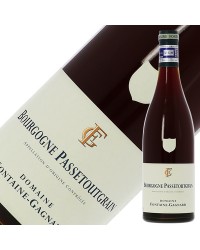 ドメーヌ フォンテーヌ ガニャール ブルゴーニュ パストゥグラン 2018 750ml 赤ワイン ピノ ノワール フランス ブルゴーニュ