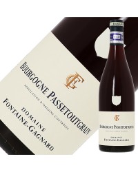ドメーヌ フォンテーヌ ガニャール ブルゴーニュ パストゥグラン 2021 750ml 赤ワイン ピノ ノワール フランス ブルゴーニュ