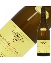 フランソワ カリヨン ピュリニー モンラッシェ 2021 750ml 白ワイン シャルドネ フランス ブルゴーニュ