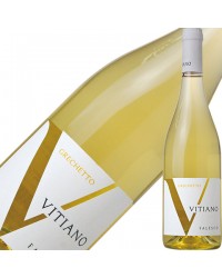 ファレスコ グレケット ウンブリア ビアンコ 2020 750ml 白ワイン グレケット イタリア