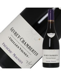 フレデリック マニャン ジュヴレ シャンベルタン ヴィエイユ ヴィーニュ 2020 750ml 赤ワイン ピノ ノワール フランス ブルゴーニュ