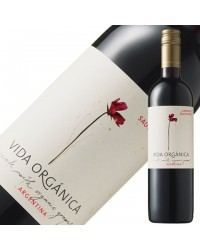 ファミリア ズッカルディ ラ アグリコーラ ヴィダ オーガニカ カベルネ ソーヴィ二ヨン 2022 750ml 赤ワイン アルゼンチン