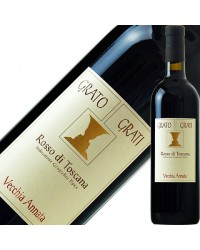 アジィエンダ アグリコーラ グラーティ グラート グラーティ ヴェッキア アンナータ 2000 750ml イタリア 赤ワイン サンジョヴェーゼ