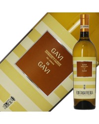 フォンタナフレッダ ガヴィ デル コムーネ ディ ガヴィ 2021 750ml 白ワイン コルテーゼ イタリア