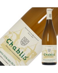 ジェラール デュプレシ シャブリ 2018 750ml 白ワイン シャルドネ フランス ブルゴーニュ