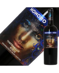 ヒル ファミリー エステーツ オノロ ベラ リオハ 2020 750ml 赤ワイン テンプラニーリョ スペイン