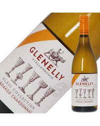 グレネリー グラス コレクション アンオークド シャルドネ 2020 750ml 白ワイン 南アフリカ