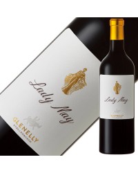 グレネリー レディ メイ 2016 750ml 赤ワイン カベルネ ソーヴィニヨン 南アフリカ