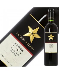 グランポレール 安曇野池田 ピノ ノワール 2018 750ml 赤ワイン 日本ワイン