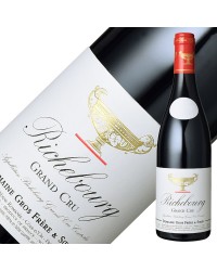 ドメーヌ グロ フレール エ スール リシュブール 2018 750ml 赤ワイン ピノ ノワール フランス ブルゴーニュ