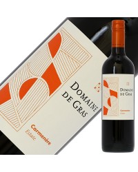 ドメーヌ デ グラス エステート カルメネール 2021 750ml 赤ワイン チリ