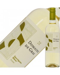 ドメーヌ デ グラス エステート ソーヴィニヨン ブラン 2021 750ml 白ワイン チリ