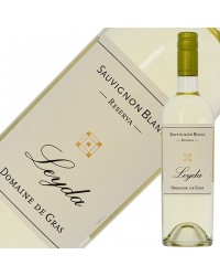 ドメーヌ デ グラス レゼルヴァ（レゼルヴ） ソーヴィニヨン ブラン 2018 750ml 白ワイン チリ