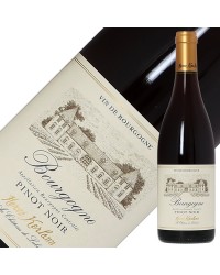 エルヴェ ケルラン ピノ ノワール 2022 750ml 赤ワイン フランス ブルゴーニュ