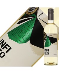 ヴィーニャ アロモ インフィニト ソーヴィニヨン ブラン 750ml 白ワイン チリ