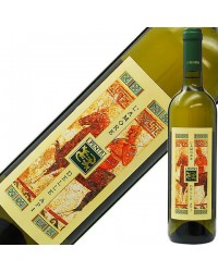 イ ペントゥリ（ペントリ） ラモーレ デッレ アピ フィアーノ 2020 750ml 白ワイン イタリア