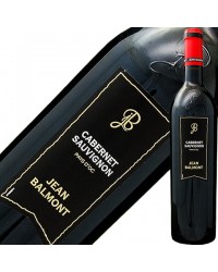 ジャン バルモン カベルネソーヴィニヨン 2021 750ml 赤ワイン フランス