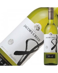 ジェイコブス クリーク “わ” 白 2021 750ml 白ワイン オーストラリア