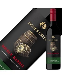 ジェイコブス クリーク ダブル バレル カベルネ ソーヴィニヨン 2020 750ml 赤ワイン オーストラリア