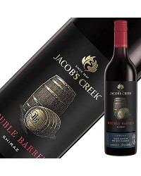 ジェイコブス クリーク ダブル バレル シラーズ 2020 750ml 赤ワイン オーストラリア