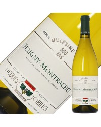 ジャック カリヨン ピュリニィ（ピュリニー） モンラッシェ ブラン 2020 750ml 白ワイン シャルドネ フランス ブルゴーニュ