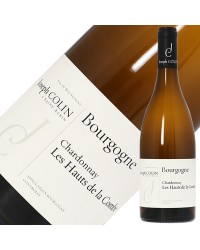 ジョゼフ コラン ブルゴーニュ シャルドネ レ ゾート ド ラ コンブ 2020 750ml 白ワイン フランス ブルゴーニュ