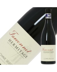 ジャン ルイ シャヴ セレクション エルミタージュ ファルコネ 2020 750ml 赤ワイン シラー フランス