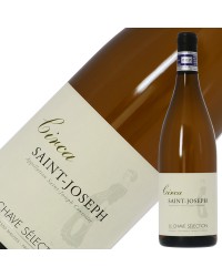 ジャン ルイ シャヴ セレクション サン ジョゼフ シルカ 2018 750ml 白ワイン ルーサンヌ フランス