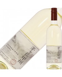 中央葡萄酒 グレイス 茅ヶ岳甲州 2020 750ml 白ワイン 日本ワイン