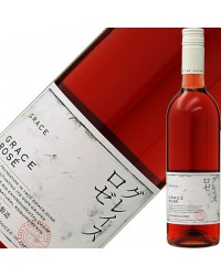 中央葡萄酒 グレイス ロゼ 2023 750ml 赤ワイン カベルネ ソーヴィニヨン 日本