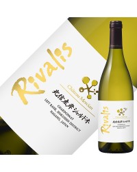 シャトー メルシャン 北信左岸シャルドネ リヴァリス 2019 750ml 白ワイン 日本ワイン