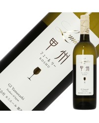 シャトー ルミエール ルージュ（赤） 2015 750ml 赤ワイン 日本 - 酒類 