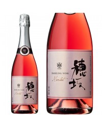 山梨マルスワイナリー 穂坂メルロー スパークリング ロゼ 2020 750ml スパークリングワイン 日本ワイン
