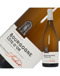 ドメーヌ ジャン フィリップ フィシェ ブルゴーニュ コート ドール ブラン 2021 750ml 白ワイン シャルドネ フランス ブルゴーニュ