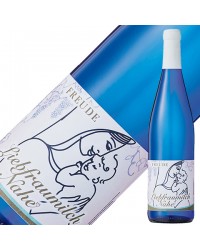 クロスター醸造所 フロイデ リープフラウミルヒ Q.b.A. 2021 750ml ドイツ 白ワイン デザートワイン