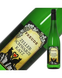 クロスター醸造所 フロイデ ツェラー シュヴァルツェ カッツ Q.b.A. 2020 750ml ドイツ リースリング 白ワイン デザートワイン