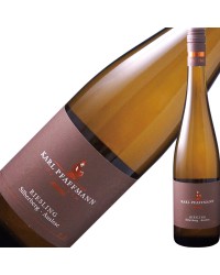 カール ファフマン シルバーベルク リースリング アウスレーゼ 2017 750ml白ワイン ドイツ デザートワイン