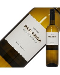 キリ ヤーニ パランガ ホワイト 2022 750ml 白ワイン ロディティス ギリシャ
