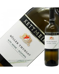 ケットマイヤー（ケットマイアー） ミュラー トゥルガウ 2018 750ml 白ワイン イタリア