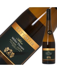 ケットマイヤー（ケットマイアー） アテシス ミュラー トゥルガウ 2017 750ml 白ワイン イタリア