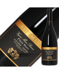 ケットマイヤー（ケットマイアー） マゾ ライナー ピノ ネロ 2020 750ml 赤ワイン イタリア